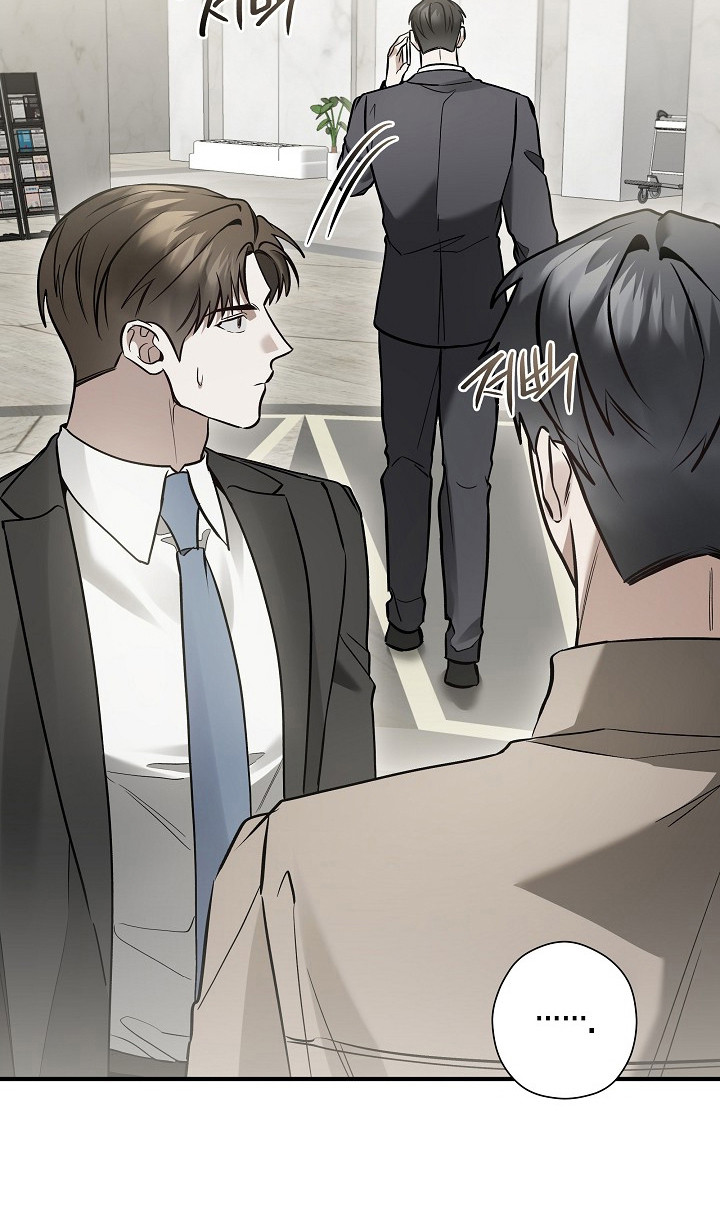 标记我的首席漫画,第68章：邀请吃饭2图