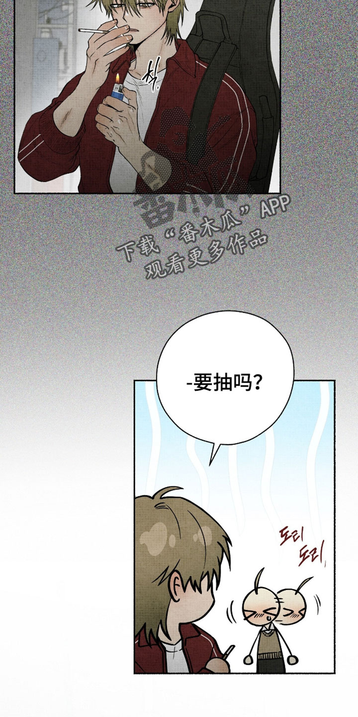 幽灵社招募中漫画,第58章：但我相信这是对的1图