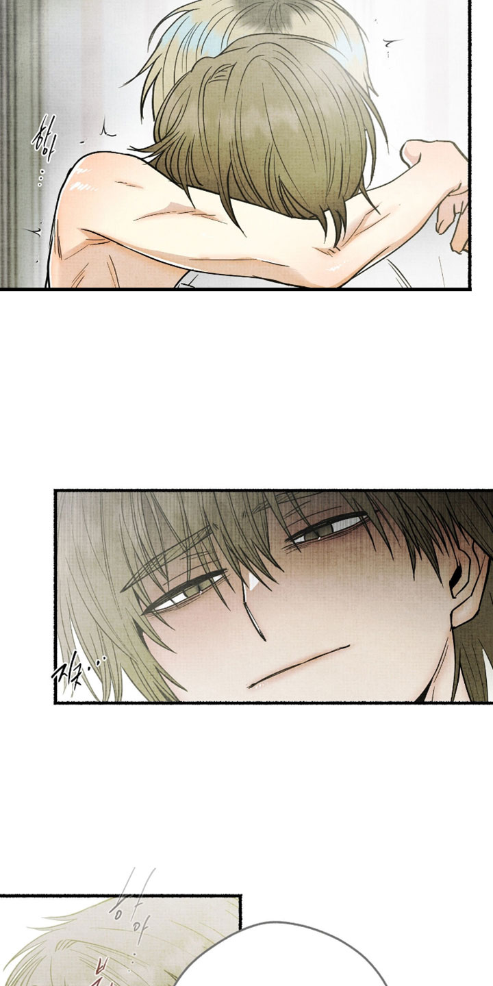 幽灵社招募中漫画,第62章：都无所谓了5图