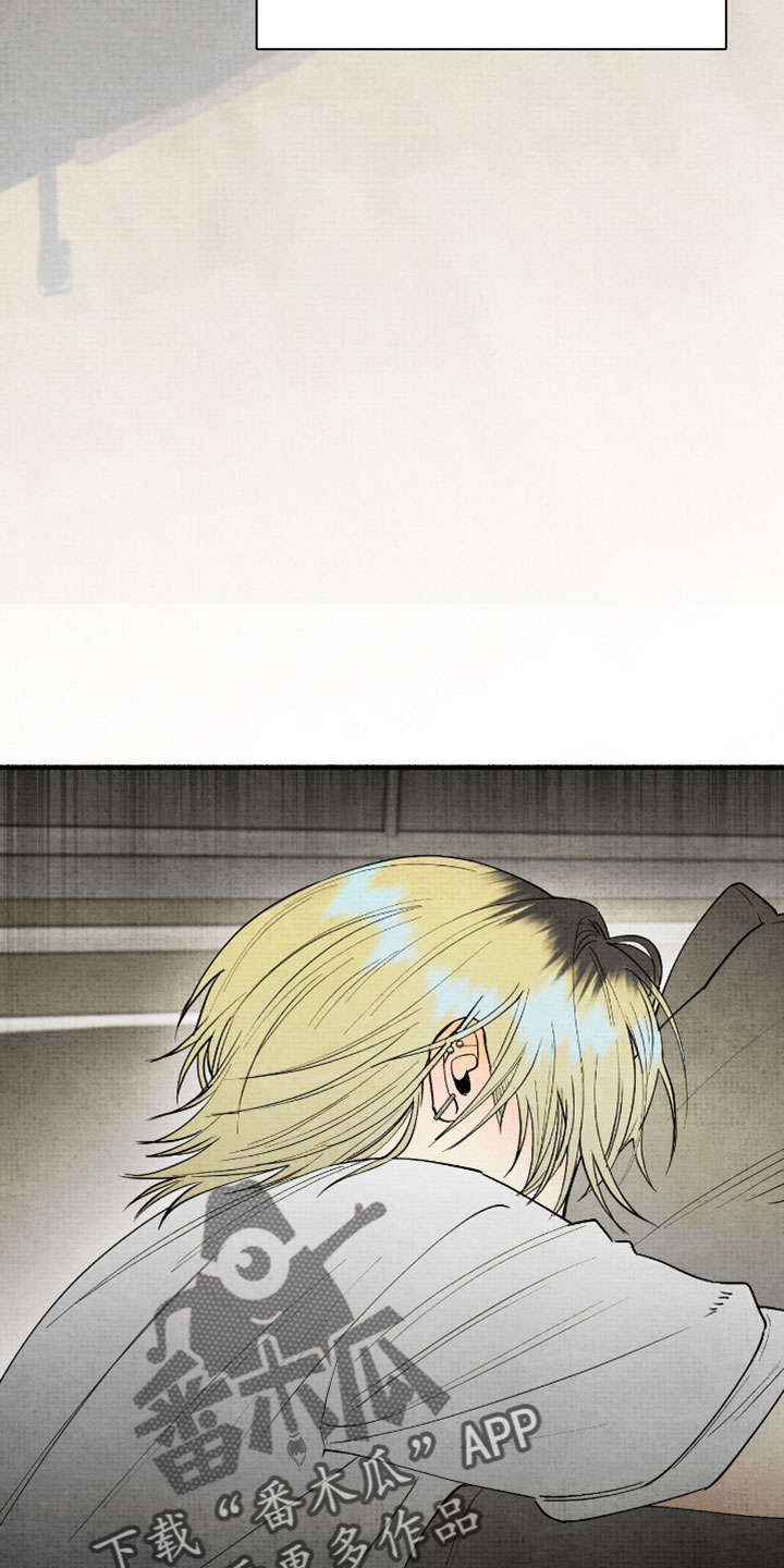 幽灵社招募中漫画,第62章：都无所谓了3图