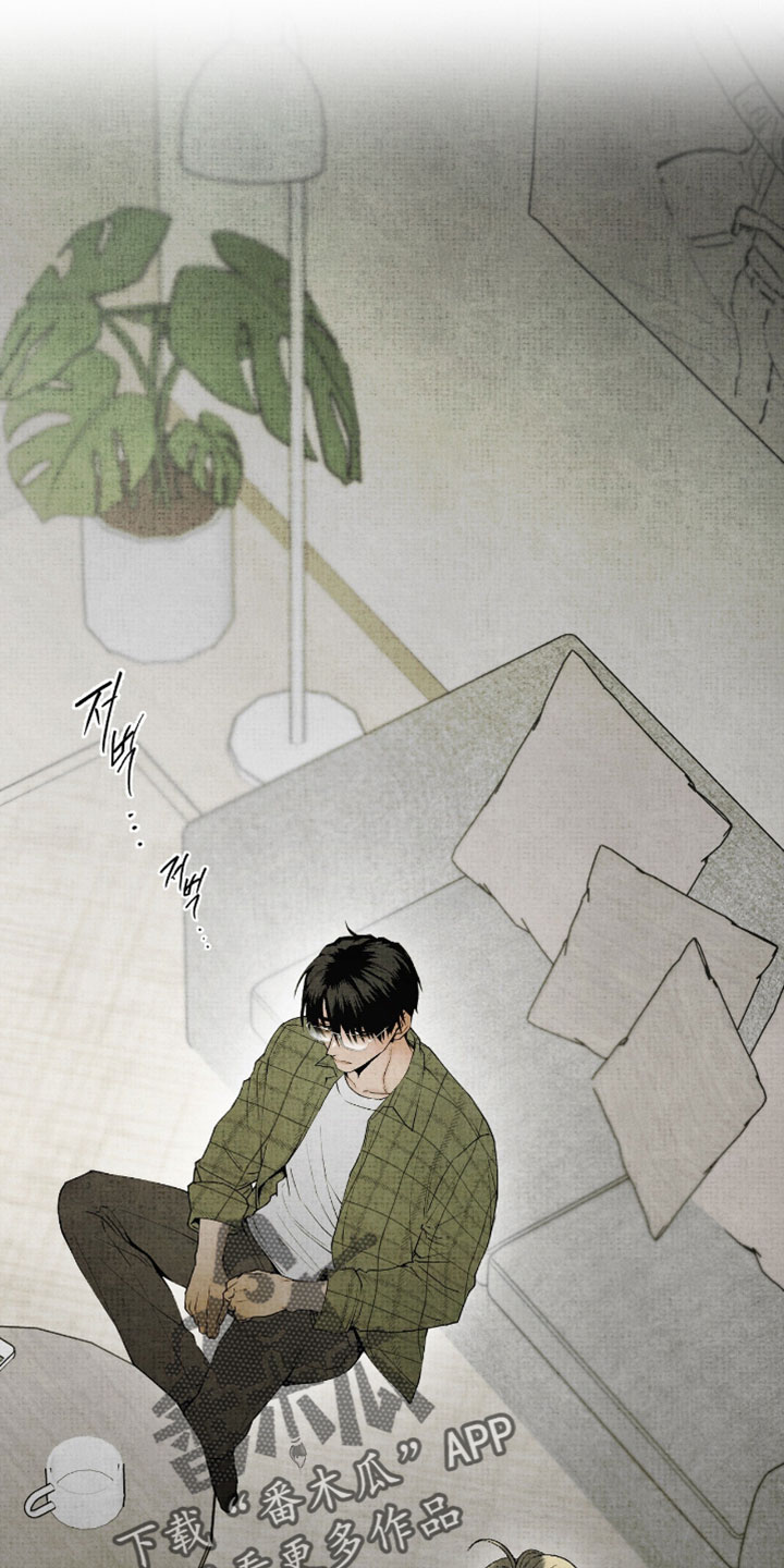 幽灵社招募中漫画,第67章：为什么不早点说1图