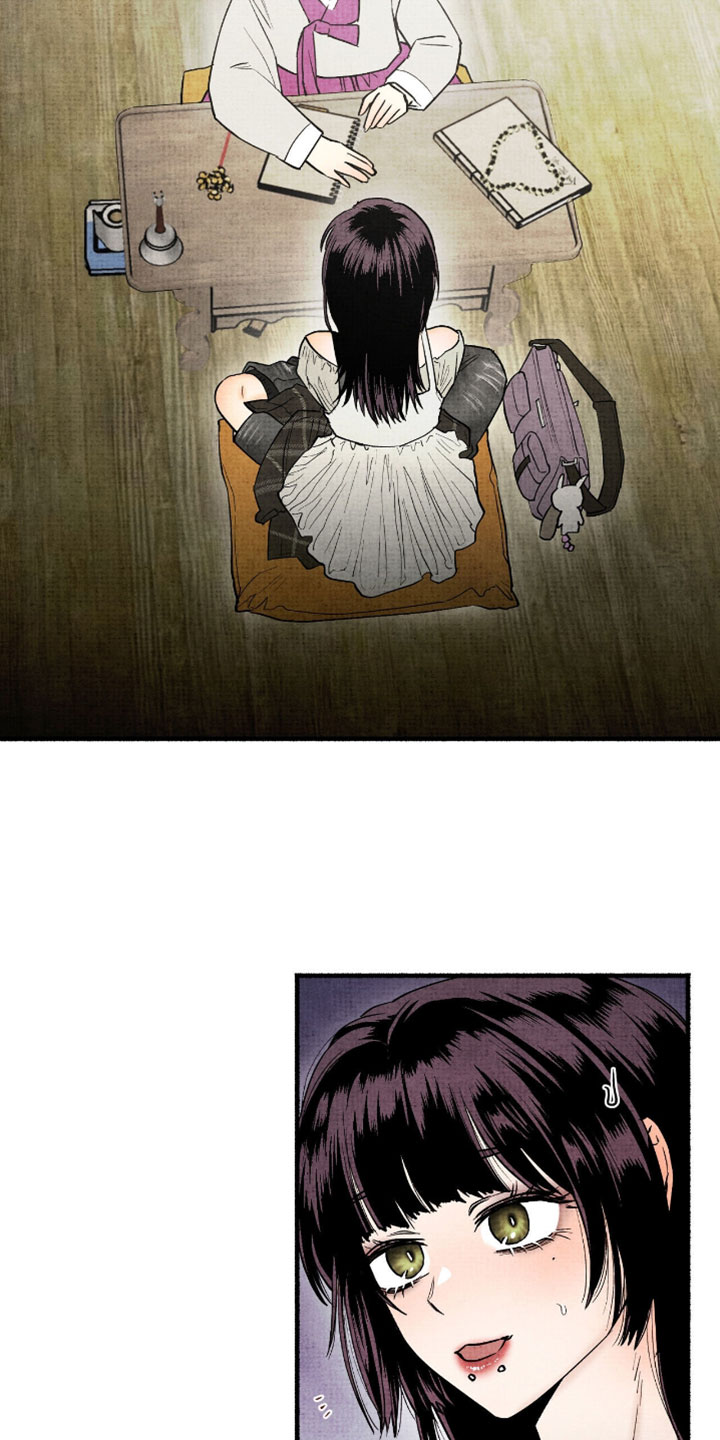 幽灵社招募中漫画,第62章：都无所谓了2图