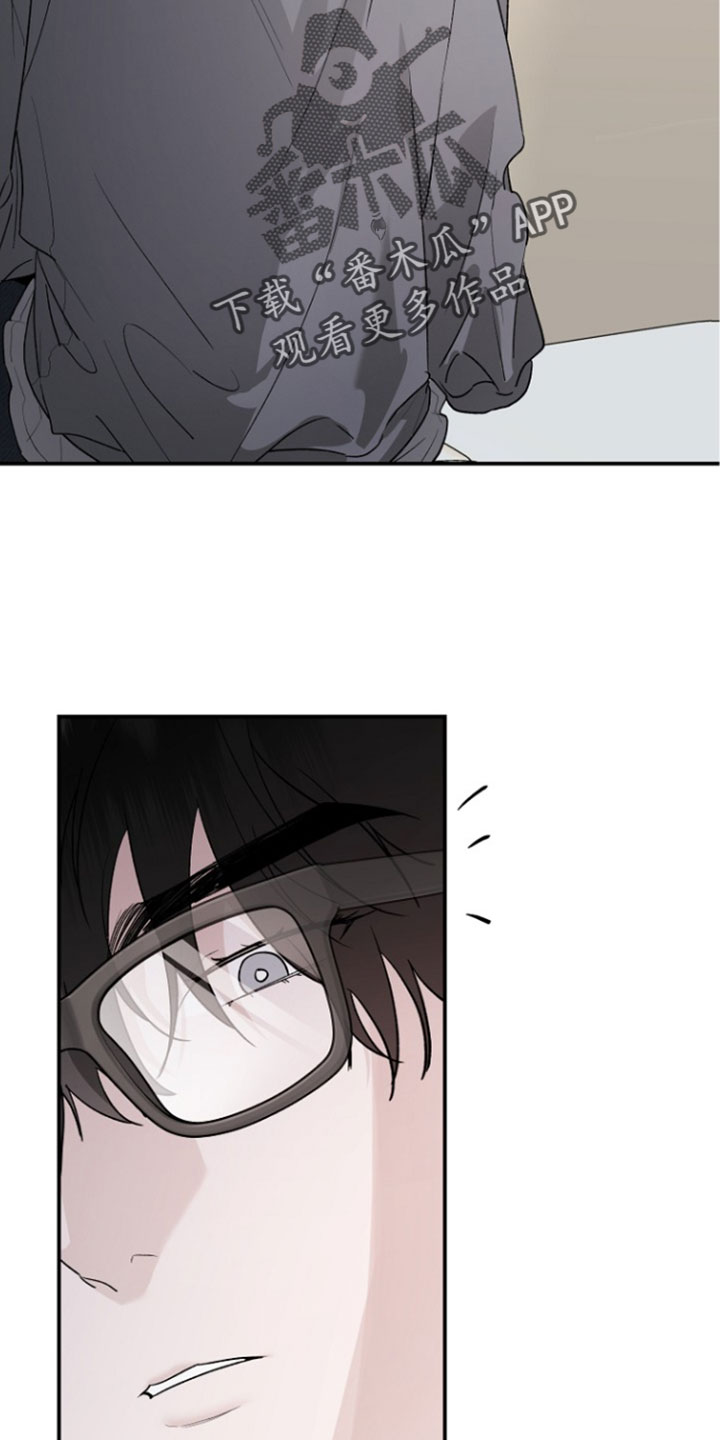 命中犯虎漫画,第77章：各种东西5图