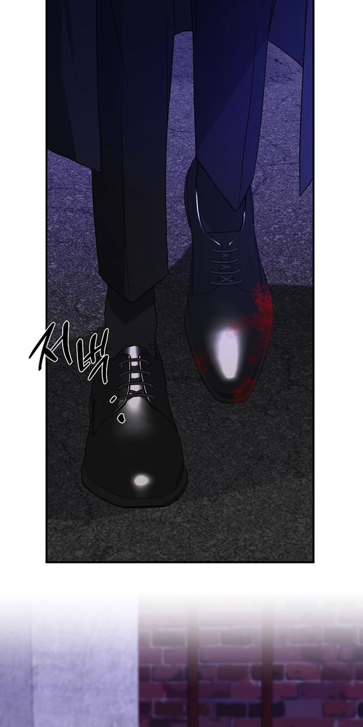 命中犯虎漫画,第75章：总之去玩吧4图