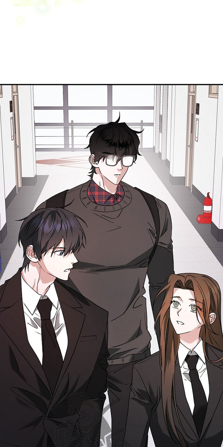 命中犯虎漫画,第71章：多管闲事4图