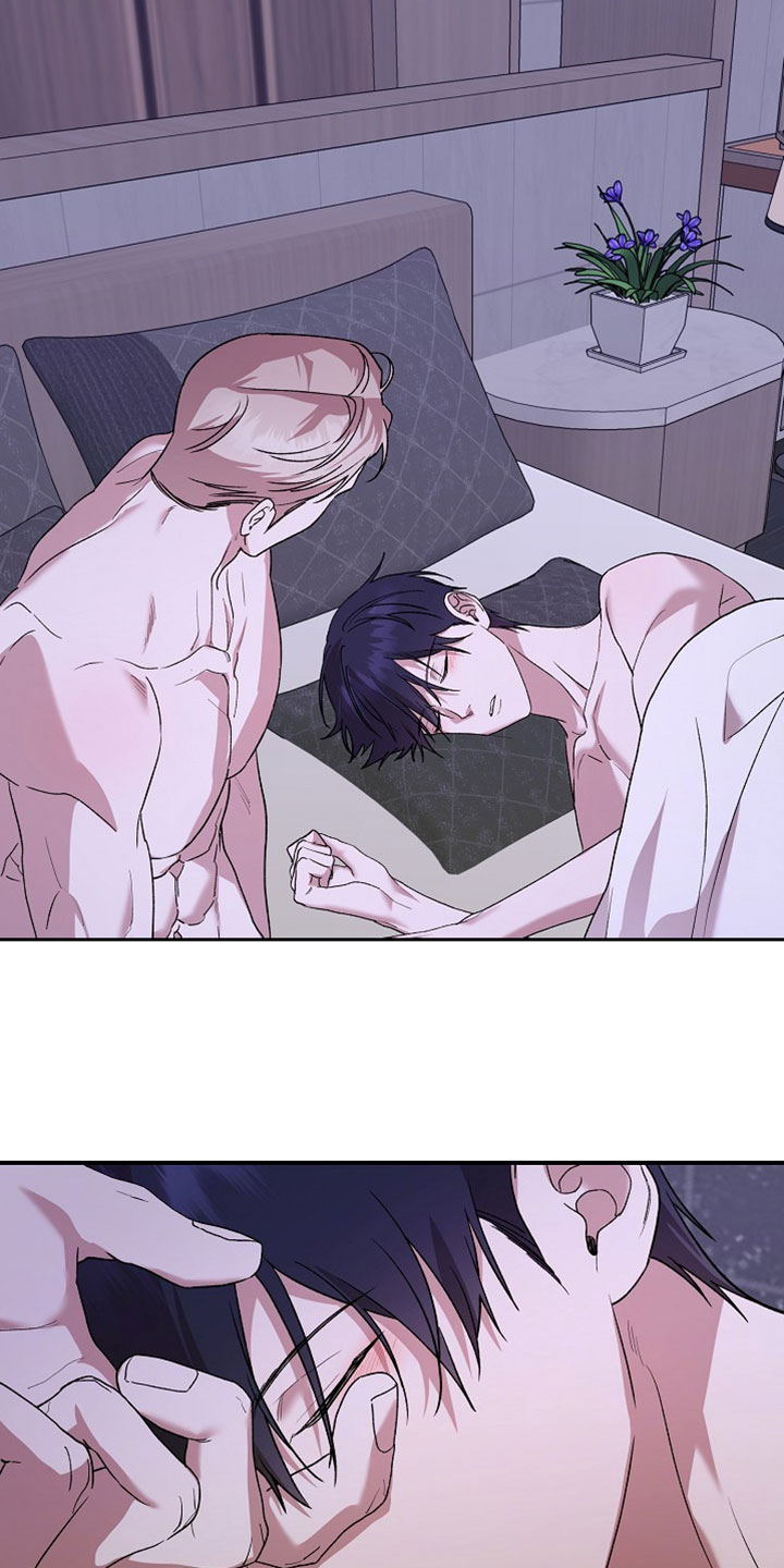 命中犯虎漫画,第75章：总之去玩吧3图
