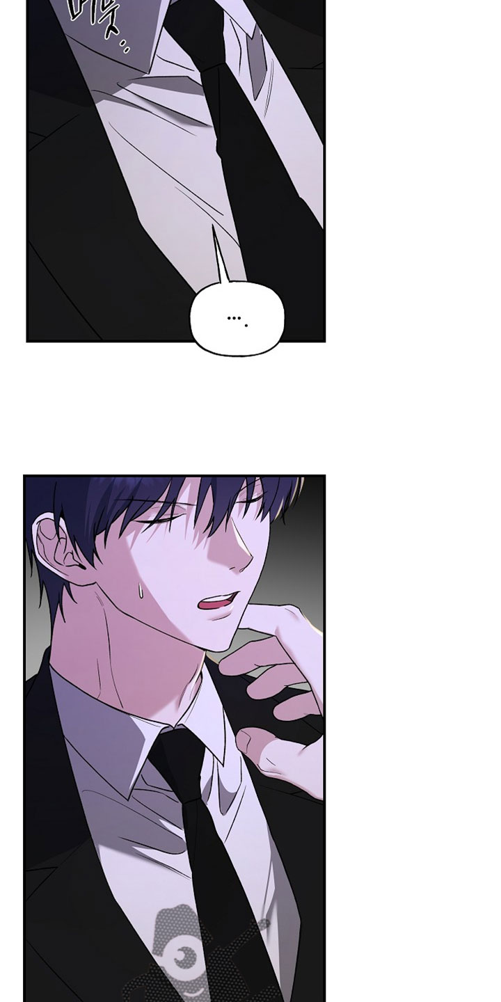 命中犯虎漫画,第73章：这一点小事而已5图