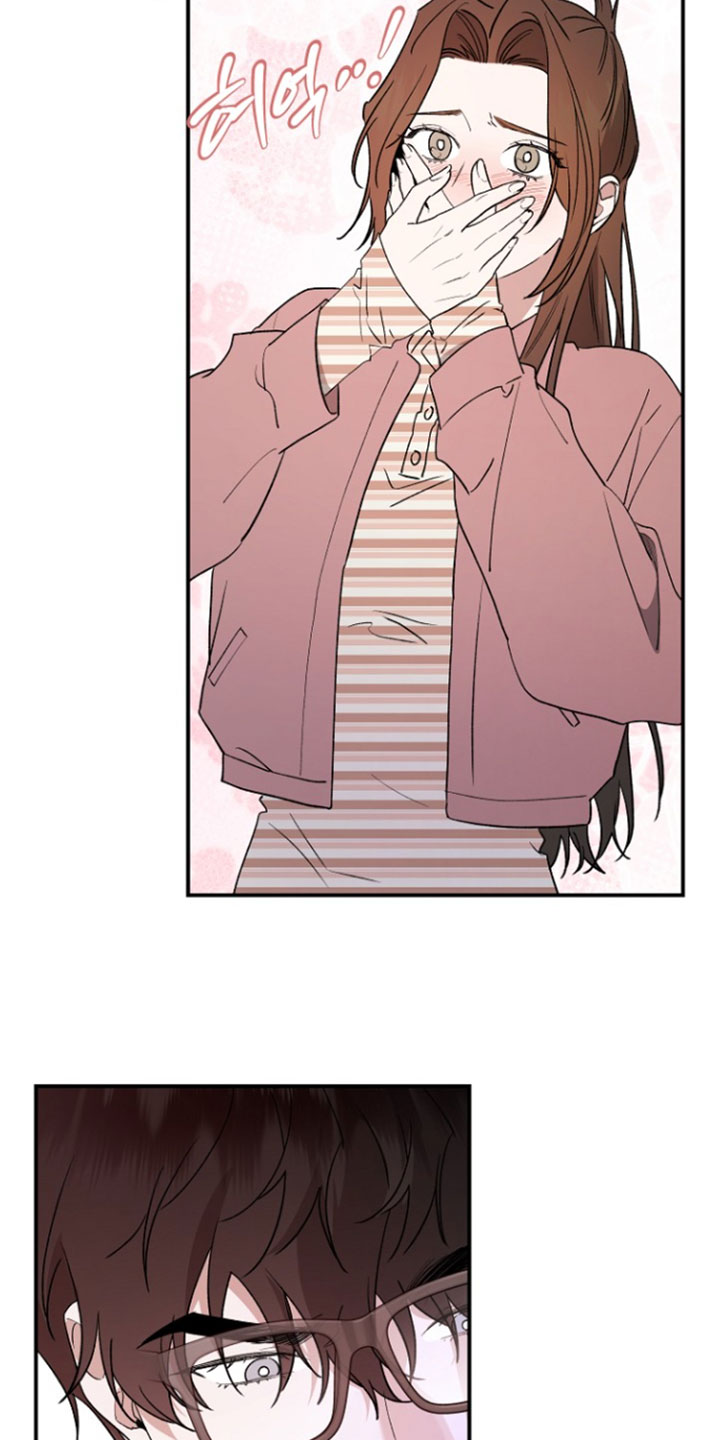 命中犯虎漫画,第79章：我也不管了（第一季完结）1图