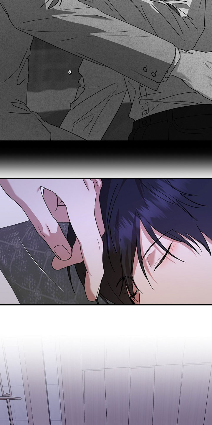 命中犯虎漫画,第75章：总之去玩吧5图