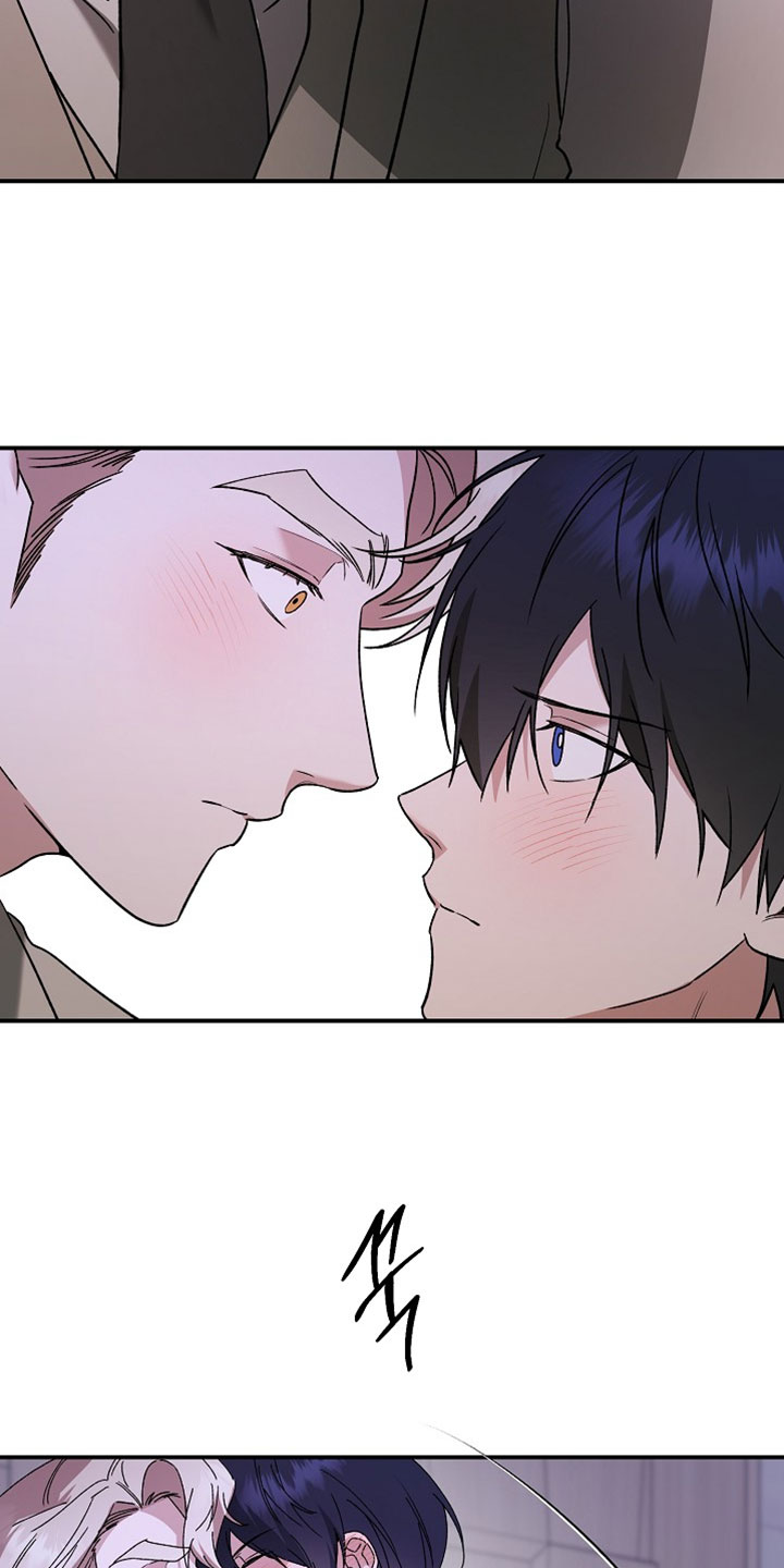 命中犯虎漫画,第74章：我不会让你死去的5图