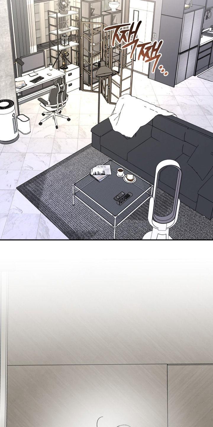 糖衣陷阱漫画,第34章：你就好好生活吧5图