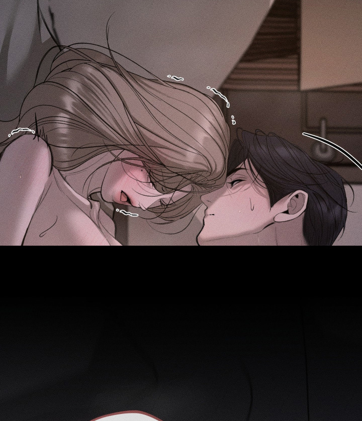 糖衣陷阱漫画,第33章：我们加油吧2图