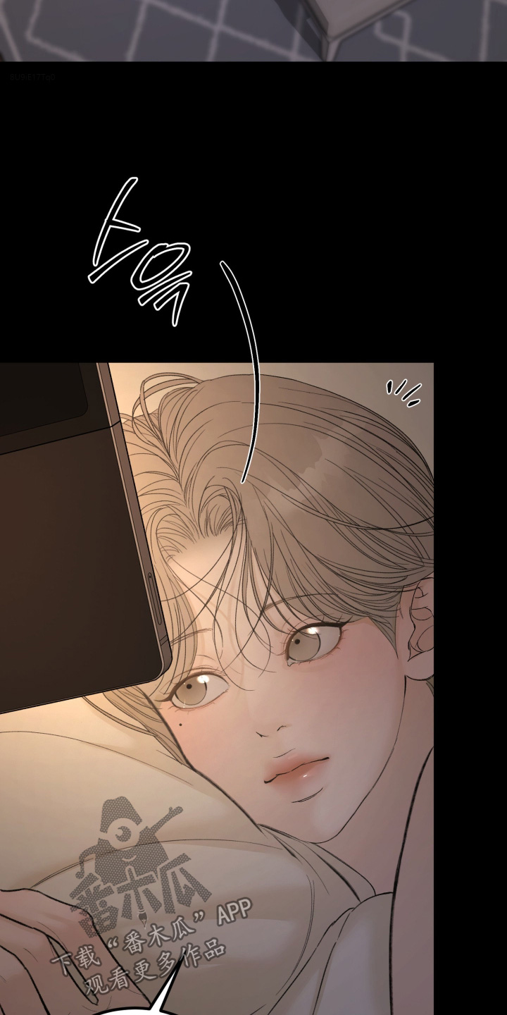 糖衣陷阱漫画,第34章：你就好好生活吧2图