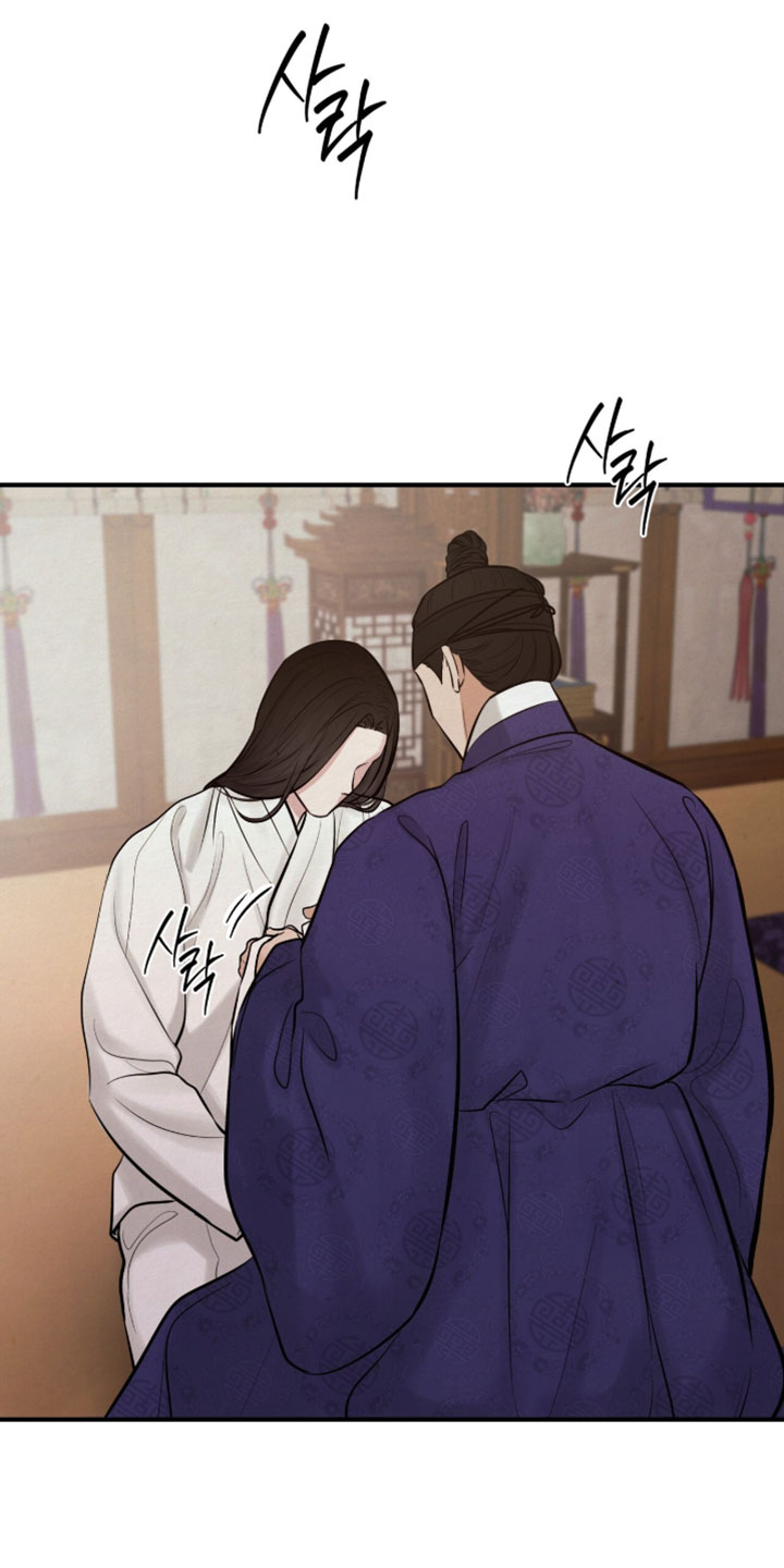 画涯欲海浮笼周边产品漫画,第59章：不可能是假的2图