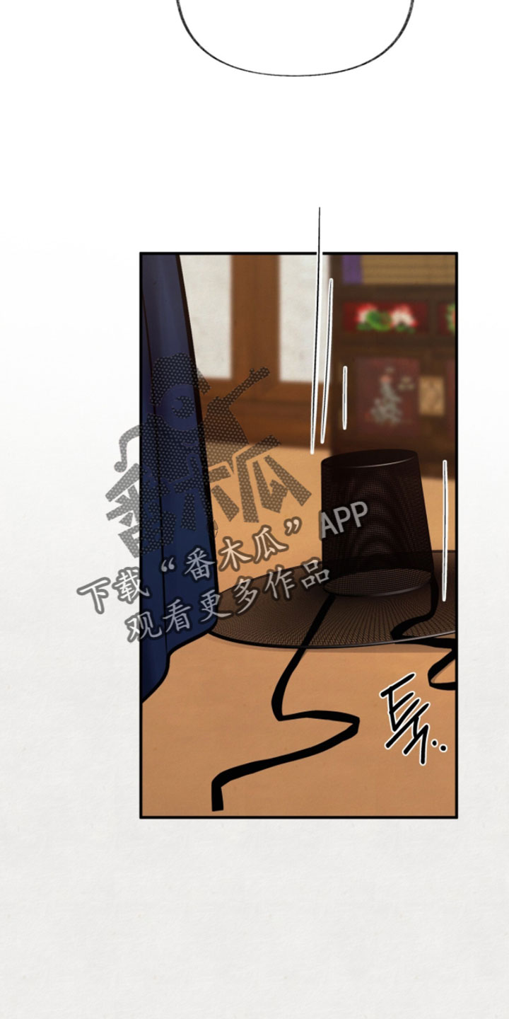 画涯欲海浮笼周边产品漫画,第55章：一直都很诚实4图