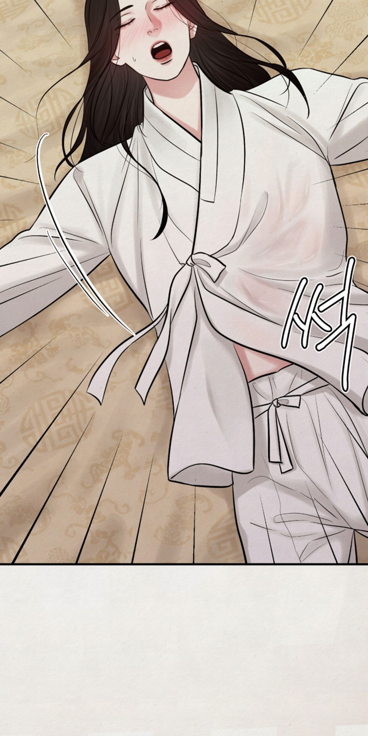 画涯欲海浮笼周边产品漫画,第65章：我不拦着你4图