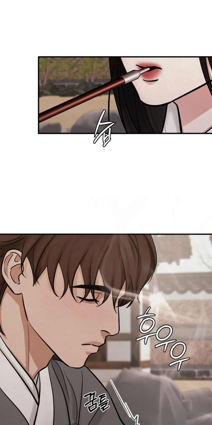 欲海狂澜陆沉卡面漫画,第62章：你和我聊聊天1图