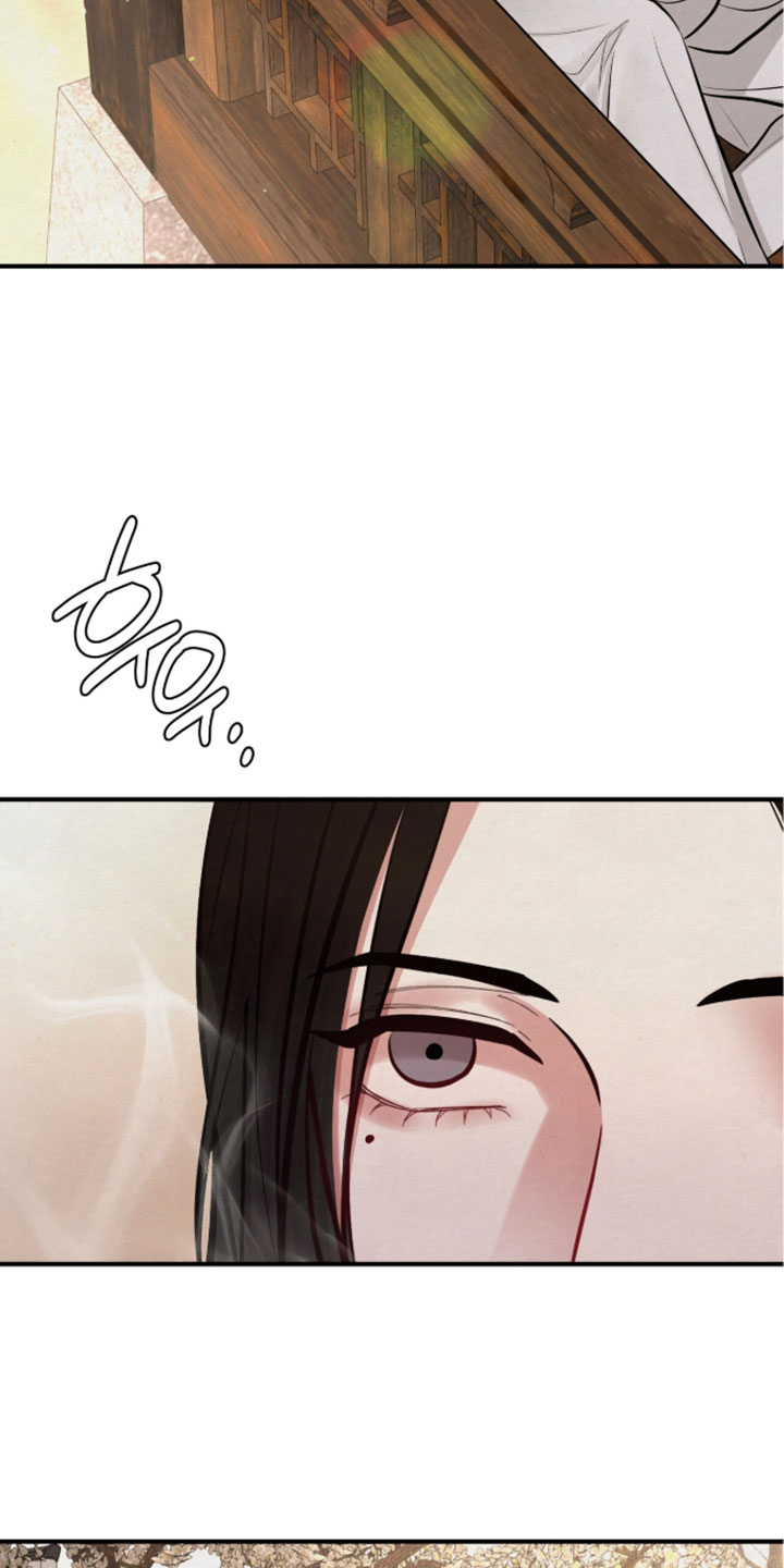 欲海狂澜陆沉卡面漫画,第61章：身上有酒味2图