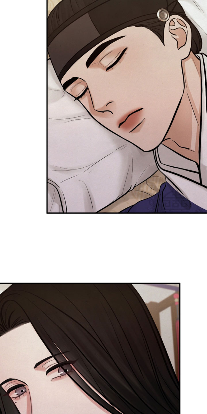 欲海狂澜陆沉卡面漫画,第60章：我要眯一会1图