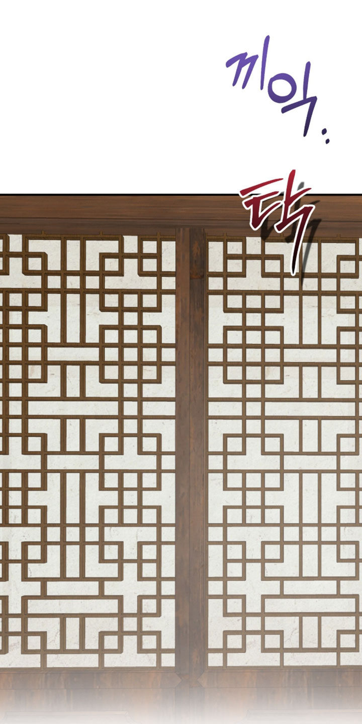 画涯欲海浮笼周边产品漫画,第65章：我不拦着你1图
