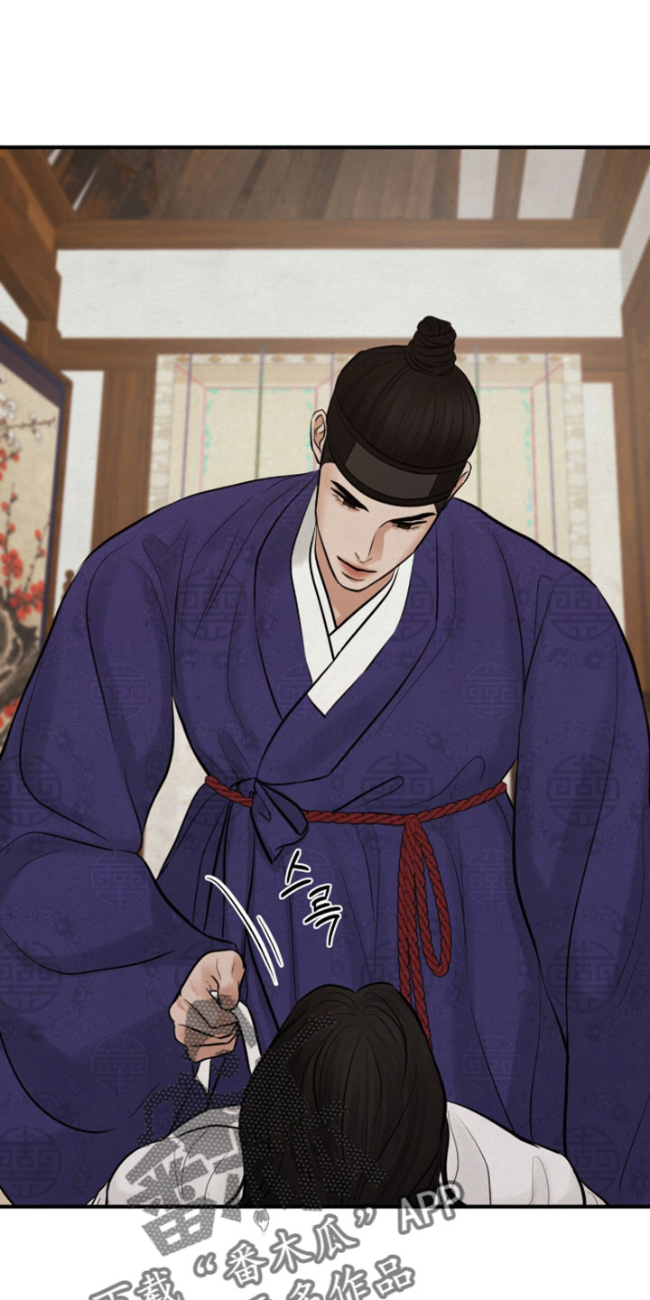画涯欲海浮笼周边产品漫画,第65章：我不拦着你2图