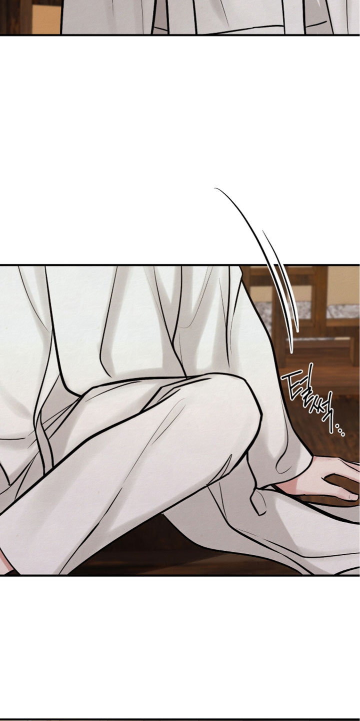 欲海狂澜陆沉卡面漫画,第61章：身上有酒味5图