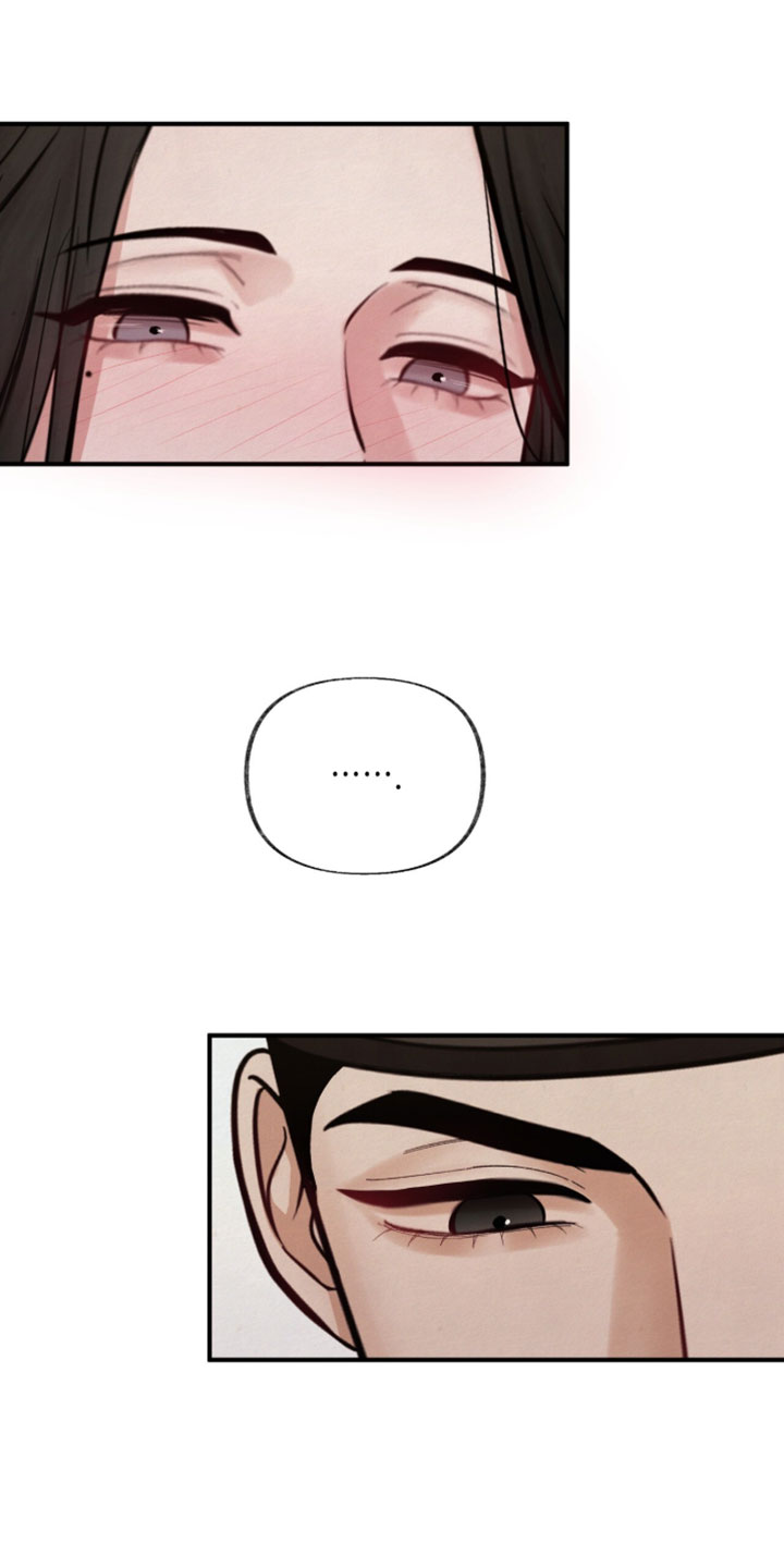 画涯欲海浮笼周边产品漫画,第65章：我不拦着你1图