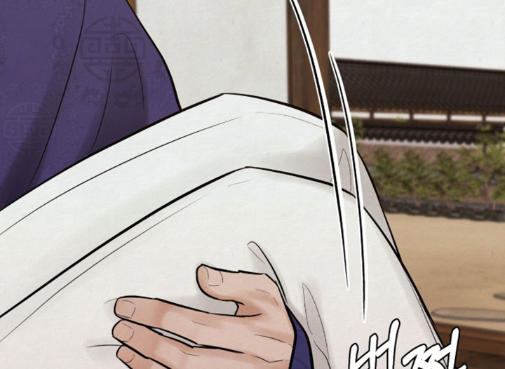欲海狂澜陆沉卡面漫画,第64章：你的脸很红3图