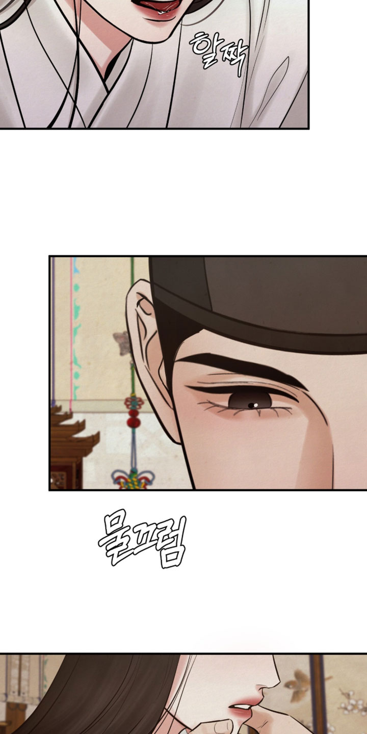 画涯欲海浮笼周边产品漫画,第59章：不可能是假的5图