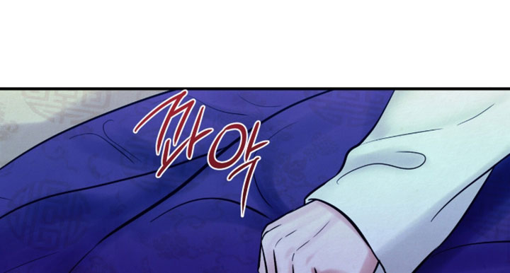 画涯欲海浮笼周边产品漫画,第57章：我并不希望他的死亡2图