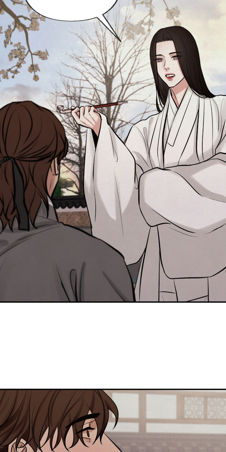 画涯欲海浮笼周边产品漫画,第62章：你和我聊聊天3图