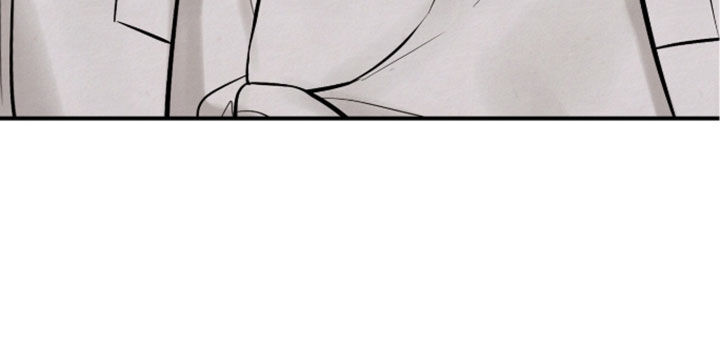 欲海狂澜陆沉卡面漫画,第61章：身上有酒味2图