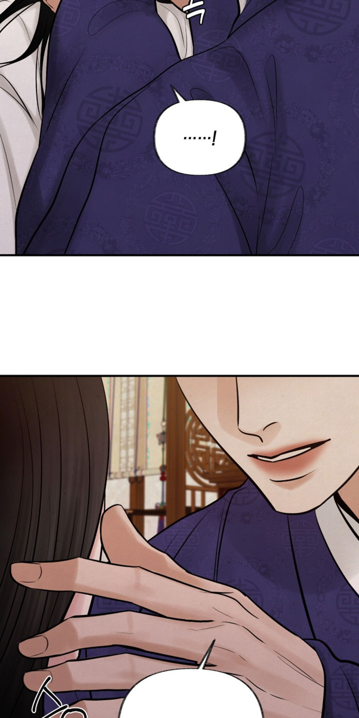 画涯欲海浮笼周边产品漫画,第59章：不可能是假的2图