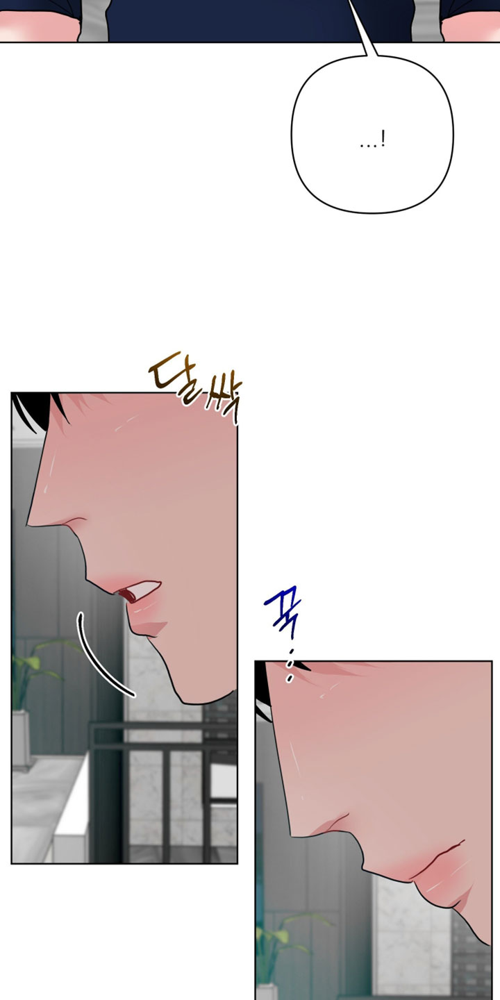 陌生挚爱漫画,第42章：真不是盖的4图