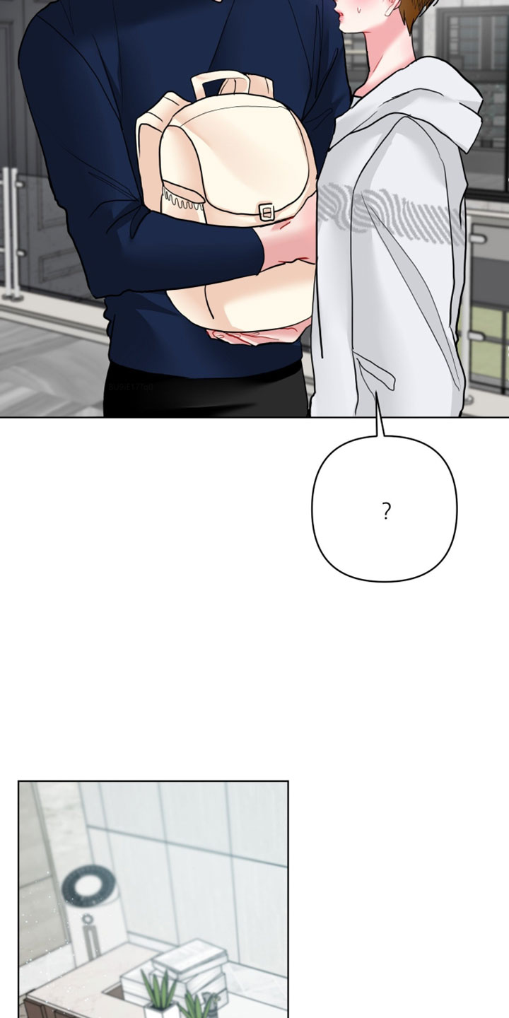 陌生挚爱漫画,第42章：真不是盖的4图