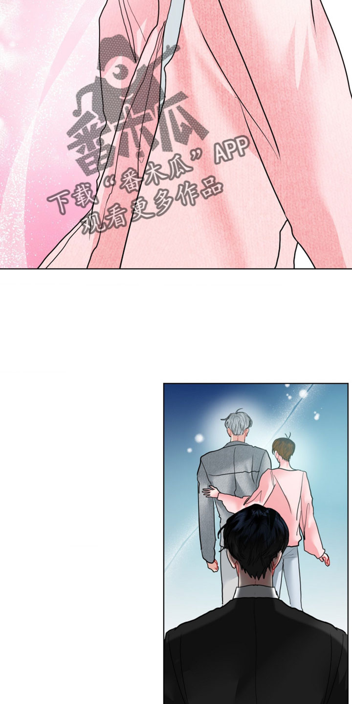 陌生挚爱漫画,第44章：必须找到他4图