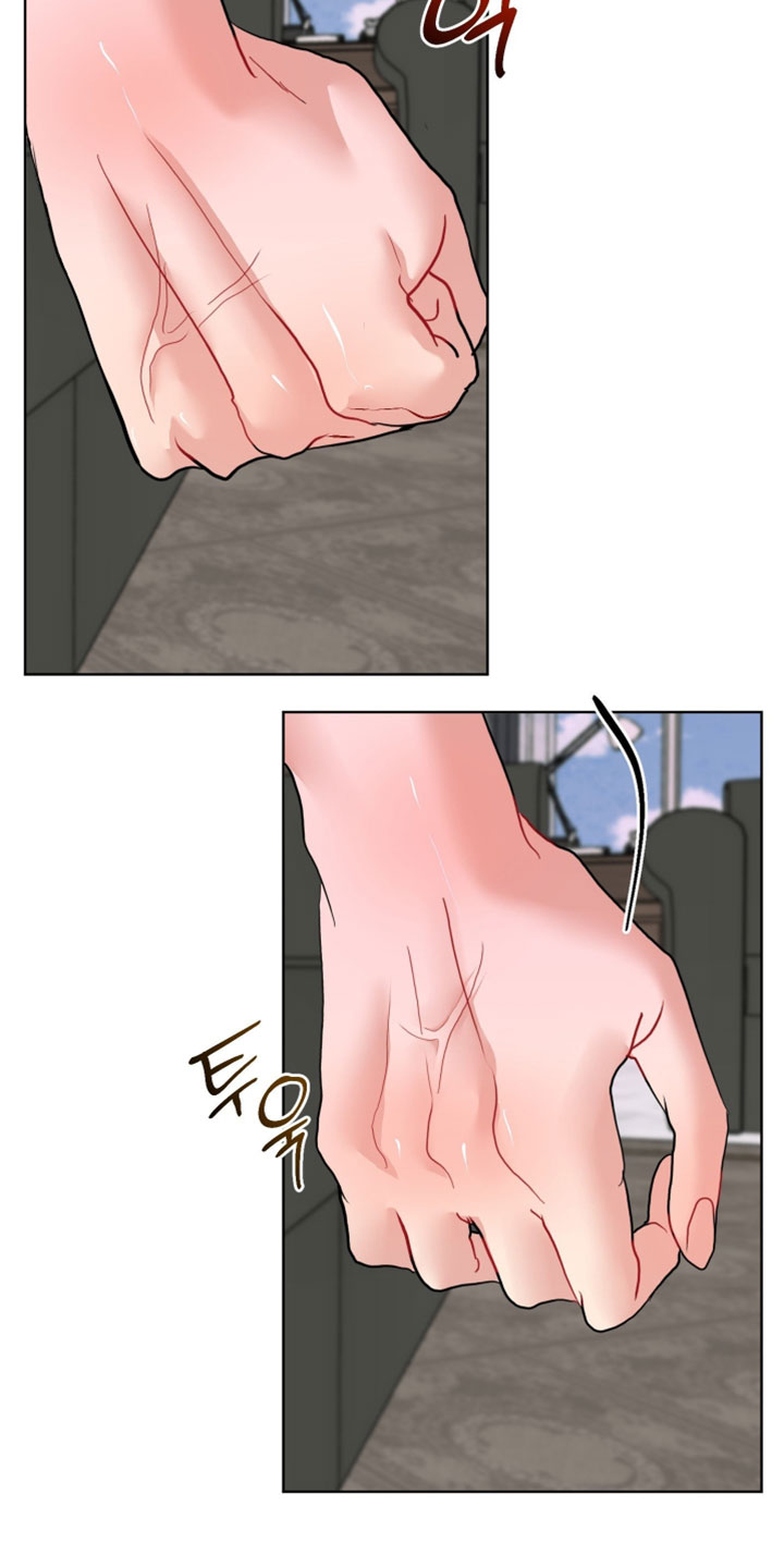 陌生挚爱漫画,第43章：我要把你留在身边3图
