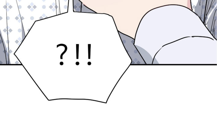 星光与谎言漫画,第75章：尽情地喜欢我吧5图