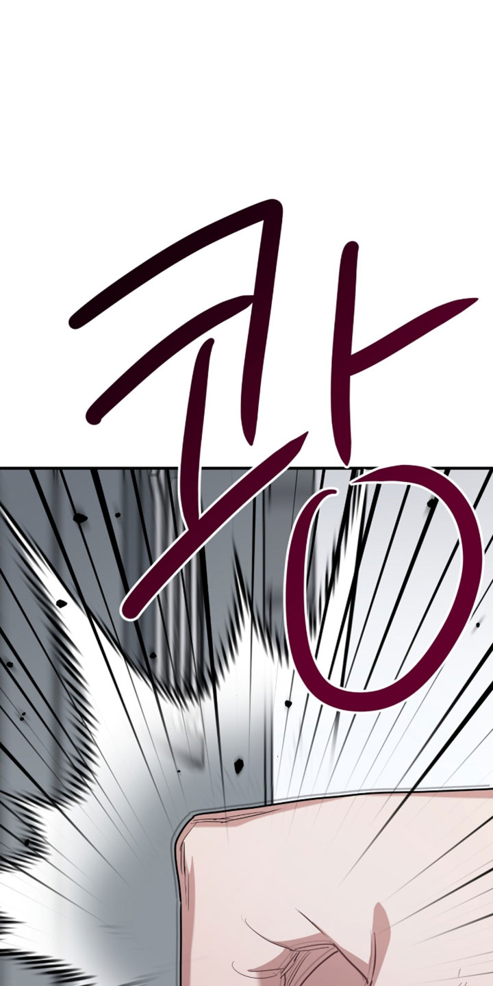 星光与谎言漫画,第68章：不见了2图