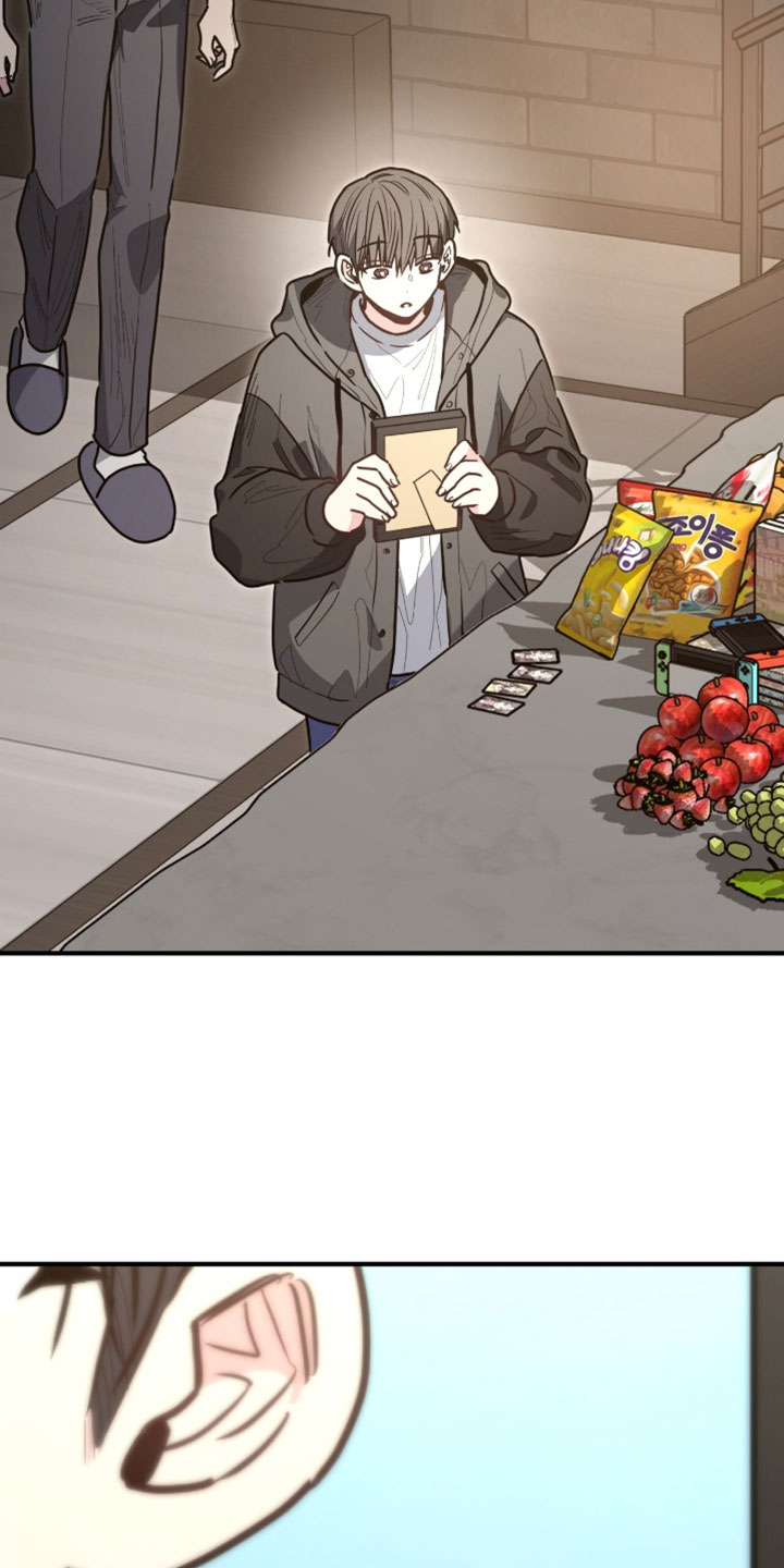 星光与谎言漫画,第64章：我一直都在说是我2图