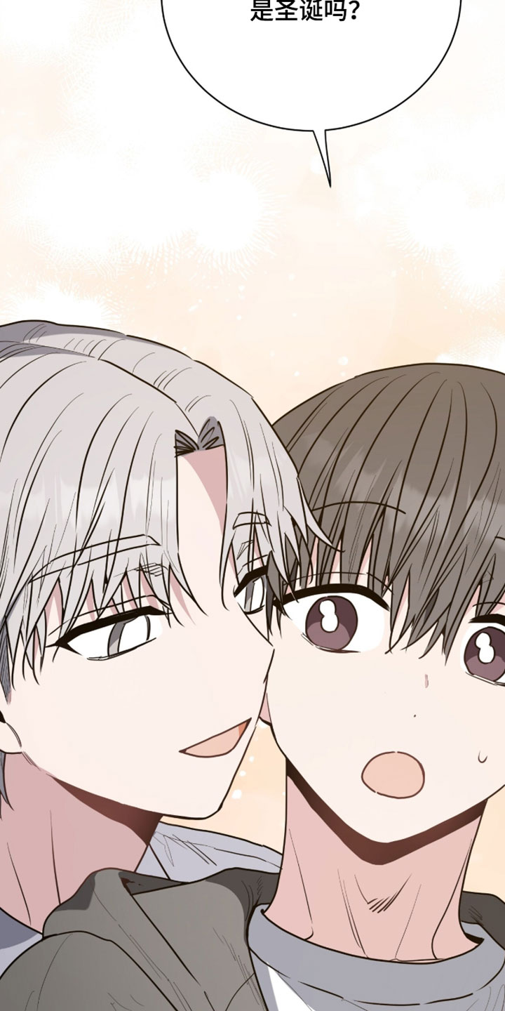 星光与谎言漫画,第64章：我一直都在说是我2图