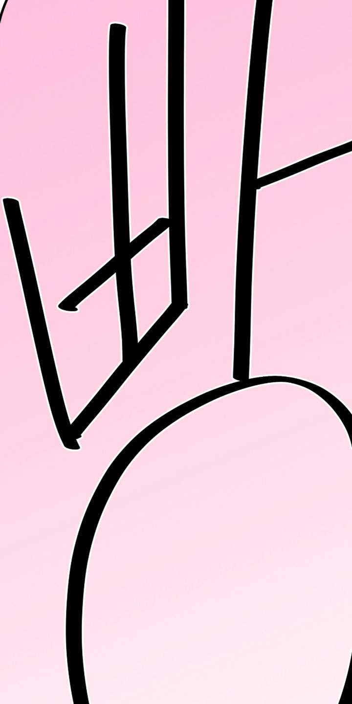 星光与谎言漫画,第70章：被关起来3图