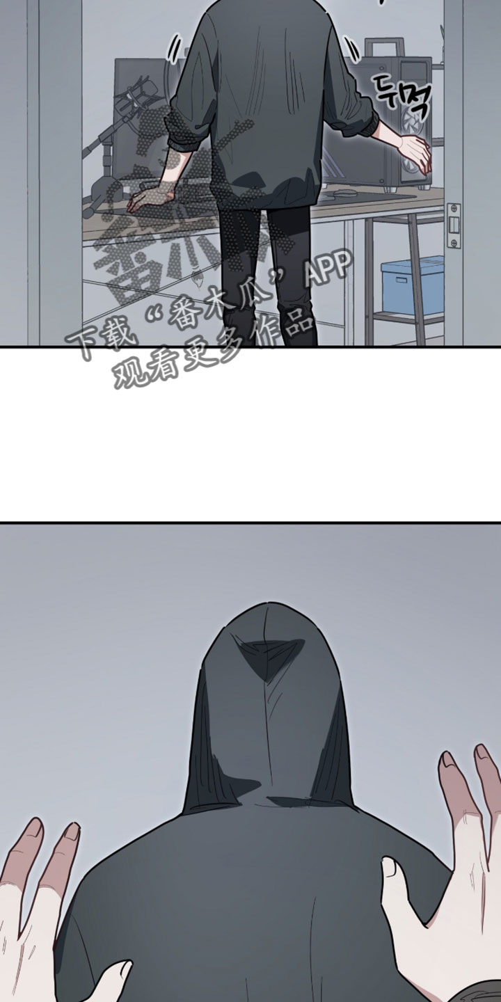 星光与谎言漫画,第68章：不见了5图