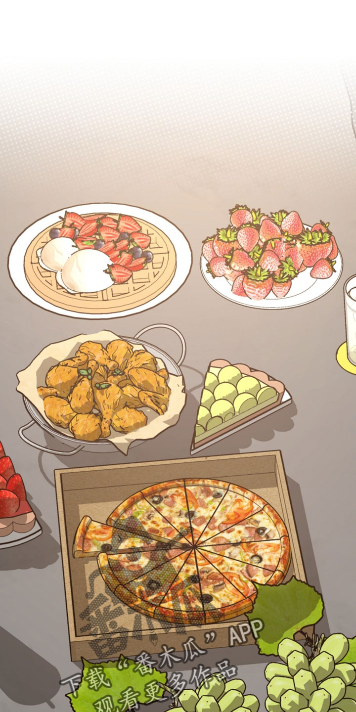 星光与谎言漫画,第65章：可以打赏我们吗1图