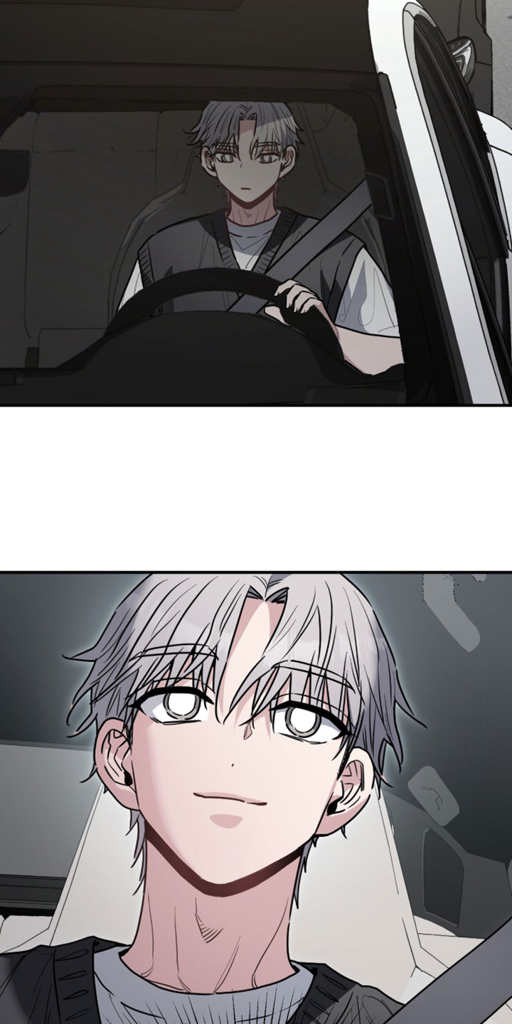 星光与谎言漫画,第69章：得追上去2图