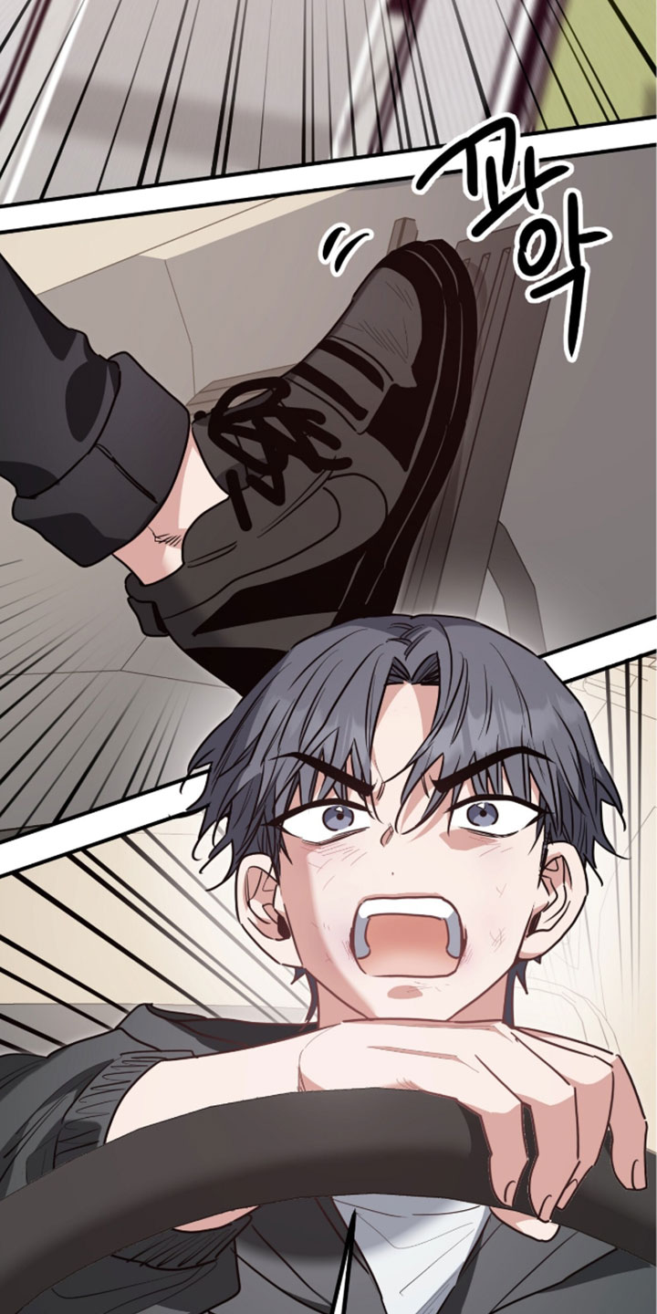 星光与谎言漫画,第72章：在那里等我！5图