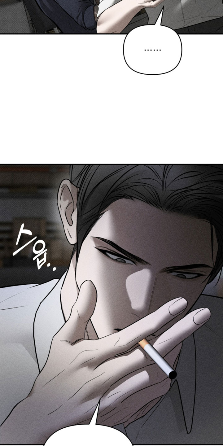 标价的灵魂漫画,第46章：你可不能懂5图
