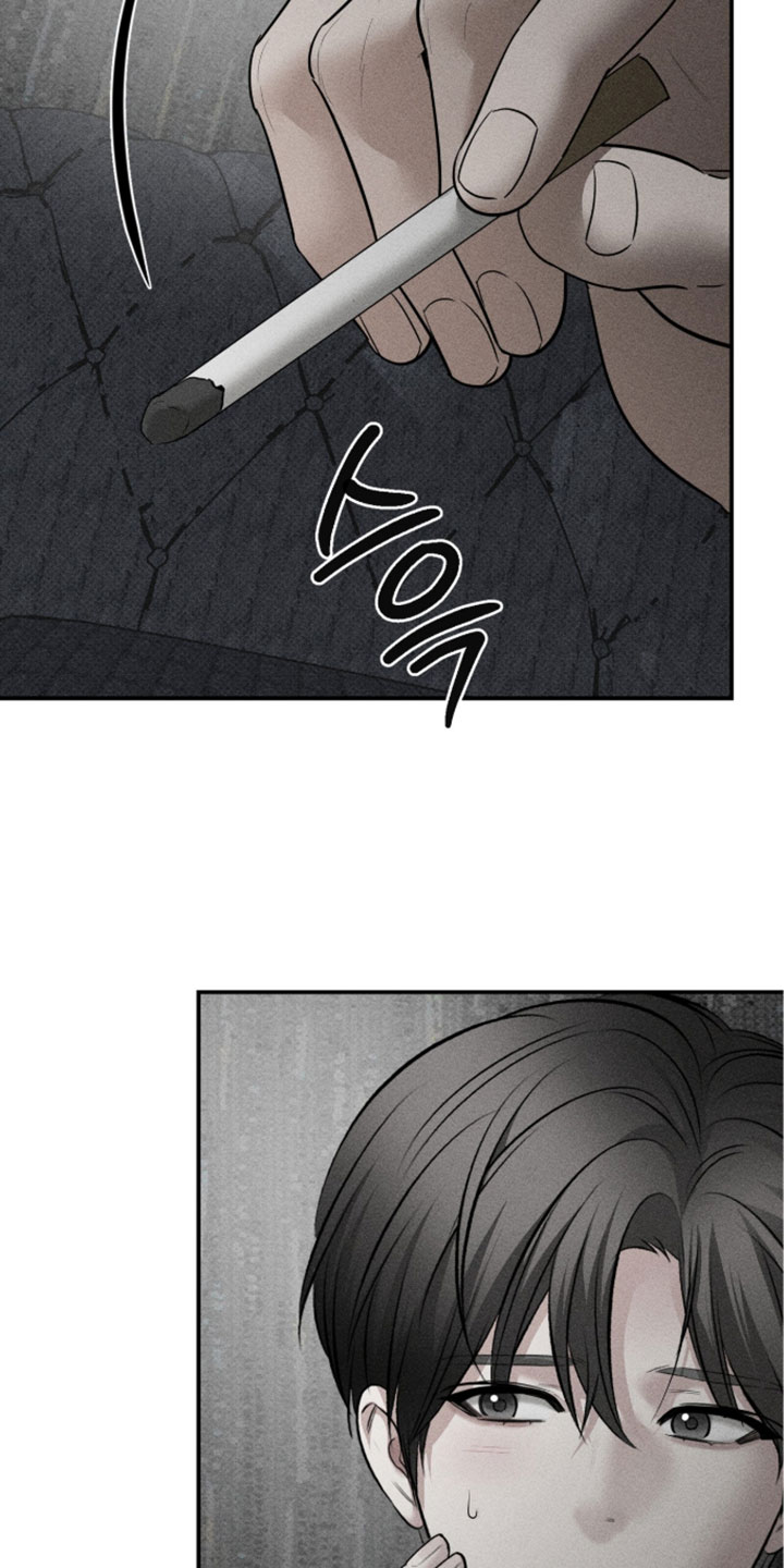 标价的灵魂漫画,第48章：我不想退缩4图