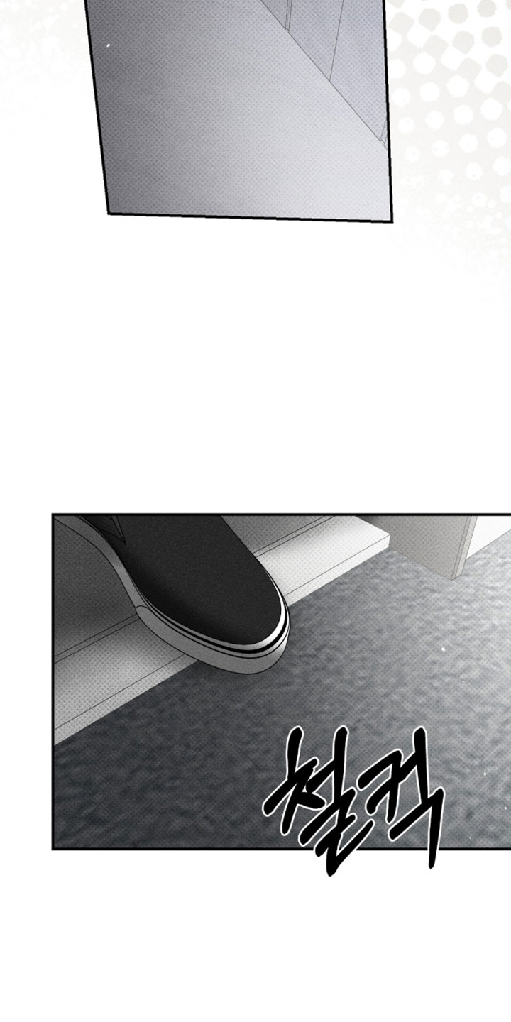 标价的灵魂漫画,第50章：变得有点亲近了1图