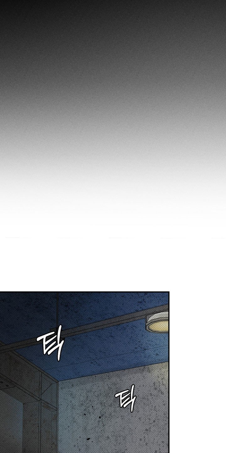 标价的灵魂漫画,第46章：你可不能懂5图
